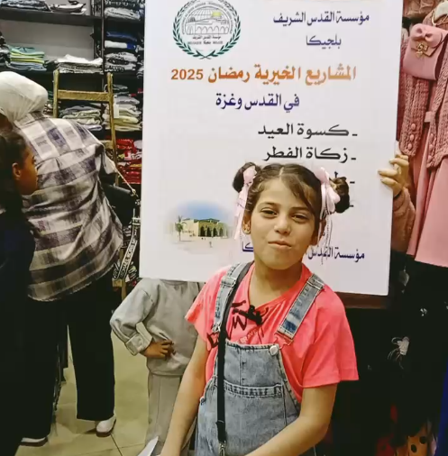 Stralende lachjes en hoopvolle harten: Dankzij jullie kregen honderden kinderen in Regio Al Qods een Eid-outfit!
