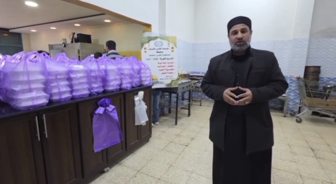 Iftar voor 250 Kankerpatienten uit Gaza